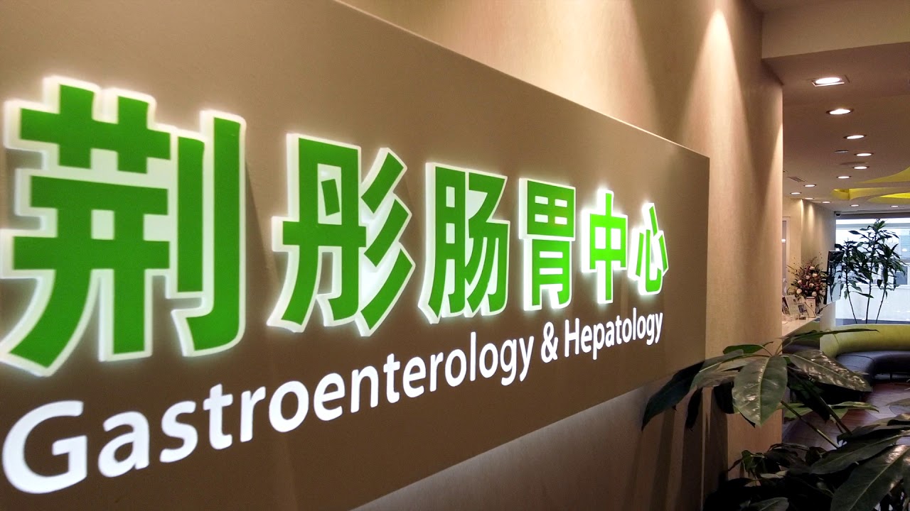 Gallstones vs Stomach Pain